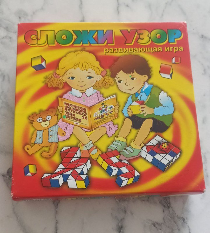 Деревянный пазл Венсдей, Развивающие Кубики Никитина 3