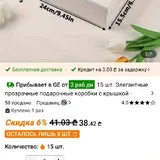 Упаковка для капкейков, одноразовые формочки для капкейков 3