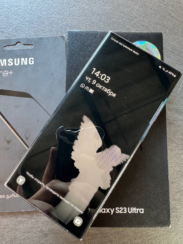 Samsung Galaxy S23 Ultra 12/512 зеленый