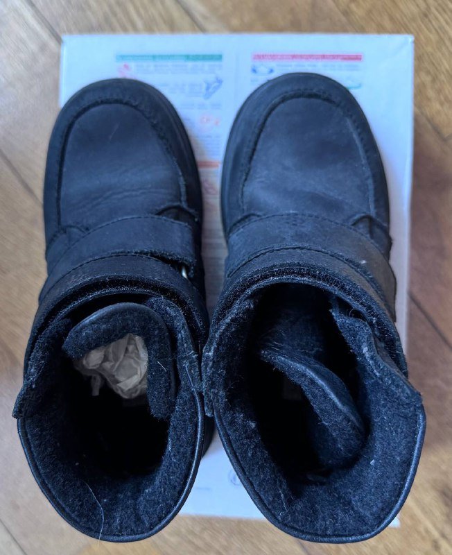 Ботинки зимние Happy Step 28 размер 2