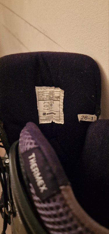 Мужские ледовые коньки Nordway и сумка для хранения 3