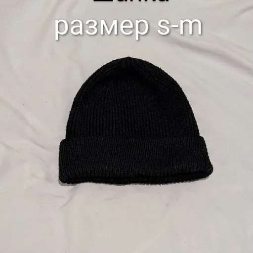 Шапка, рубашка-топ, рубашка, кардиган