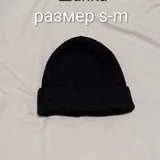 Шапка, рубашка-топ, рубашка, кардиган 1