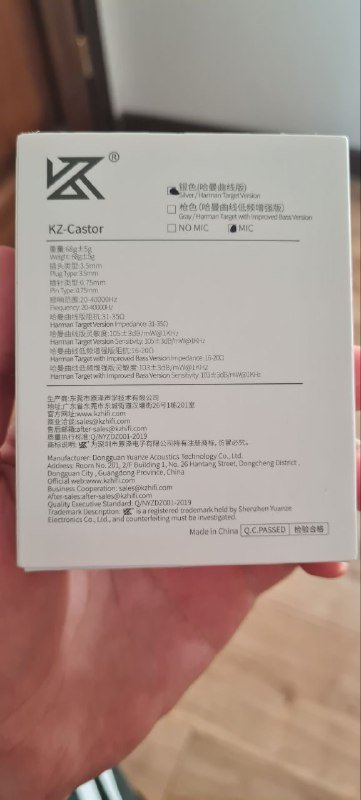 Наушники KZ Castor с кабелем usbc и насадками из пены 2