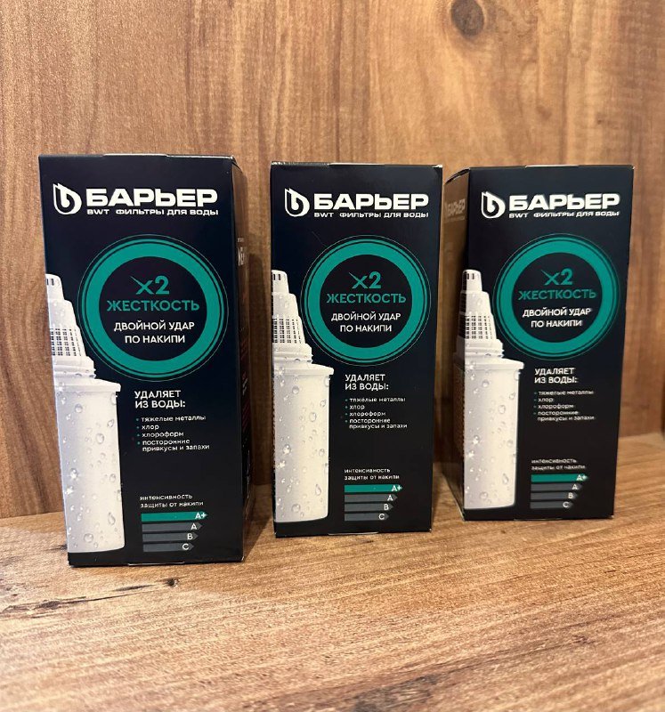 Картриджи фильтры для кувшина Барьер