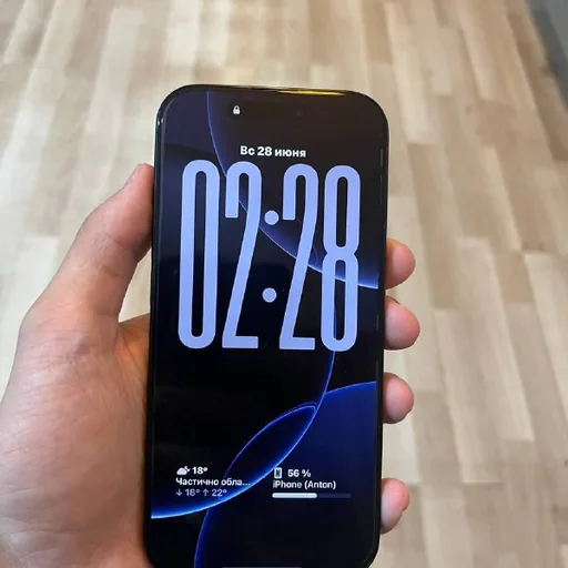 iPhone 16 Pro 256GB