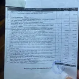 Компьютер, монитор, клавиатура, мышь, коврик, удлинитель 3