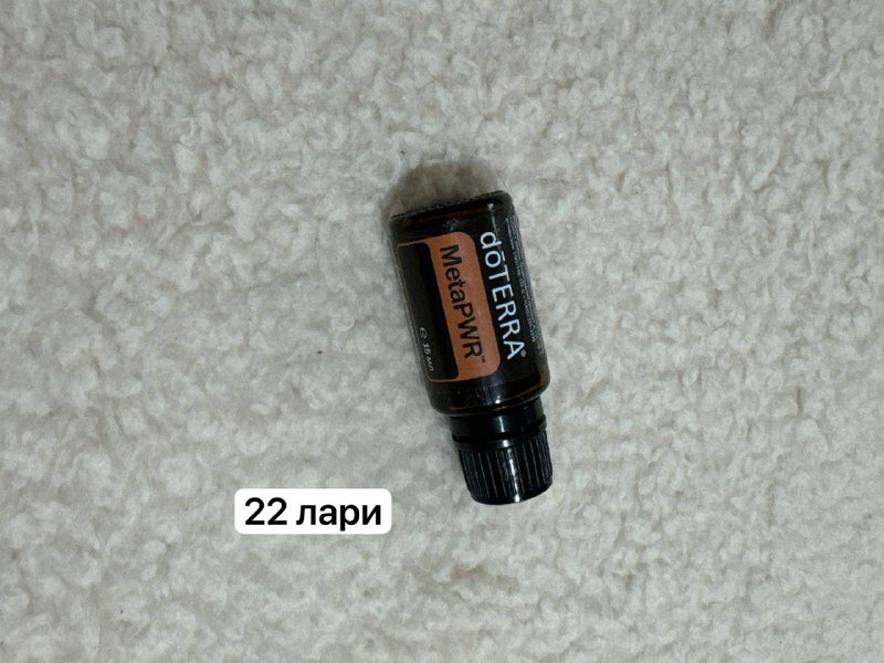 Аромомасло doterra meta pwr 10 стикеров для сна спрей от колтунов для кошек и собак одноразовые дорожные щетки филировочные ножницы мелатонин 4