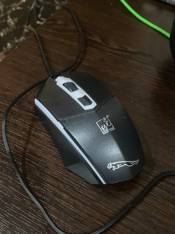 Игровая мышь