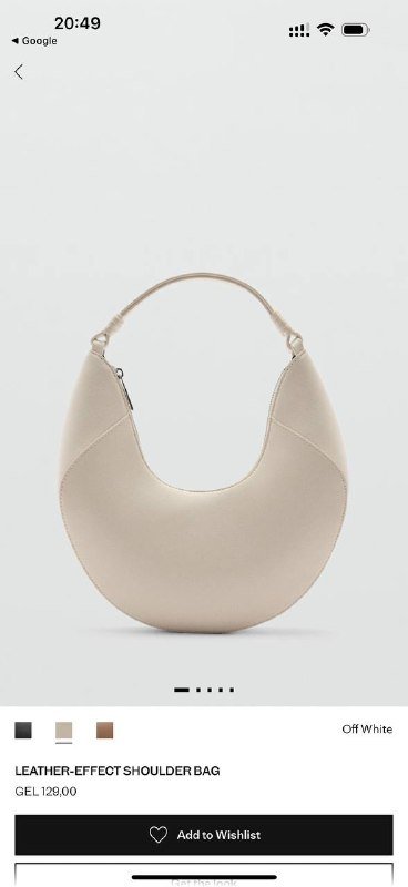 Сумка Mango новая