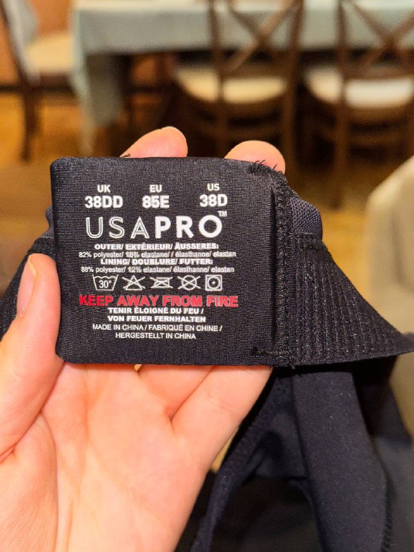 Спортивные топы USAPRO 8