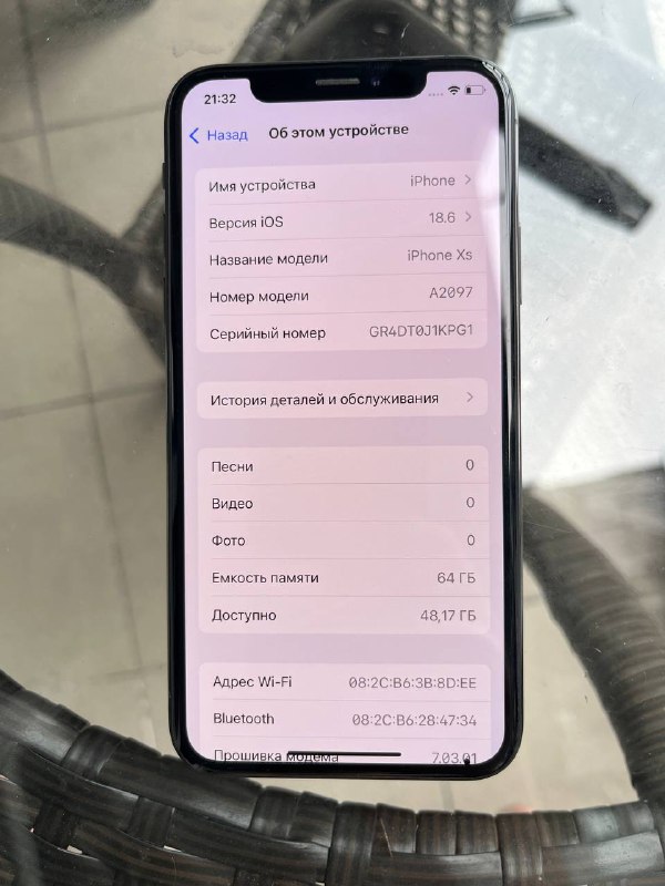 Iphone XS 64Gb 5