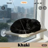 Подвесная лежанка для кошки 2