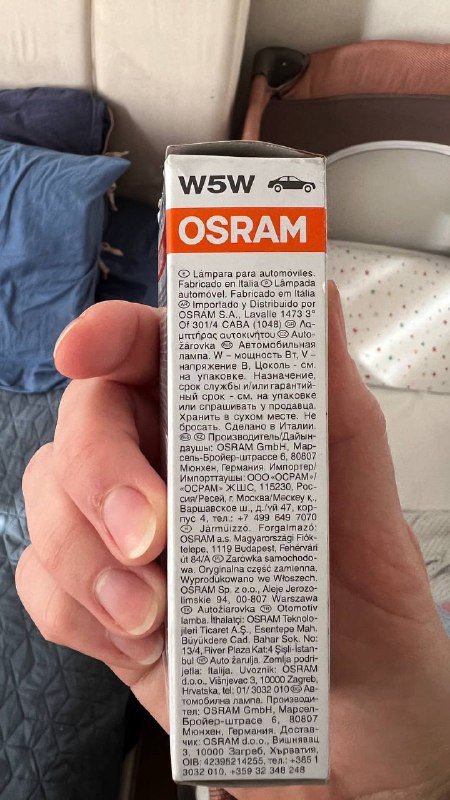 Лампочки автомобильные OSRAM W5W, 10 шт 3