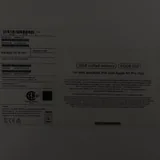 MacBook Pro 14 M1 Pro 16GB 512GB 4