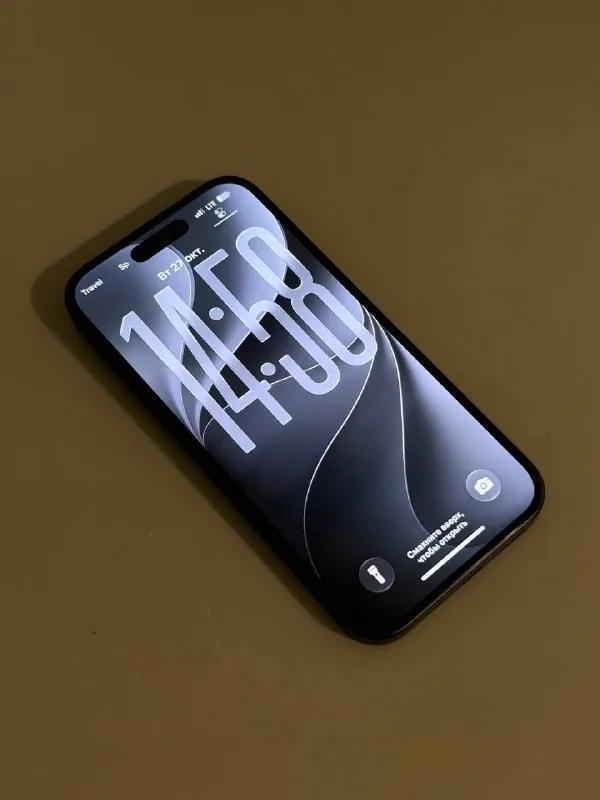 iPhone 15 128GB, iPhone 14 128GB, iPhone 13 128GB 1