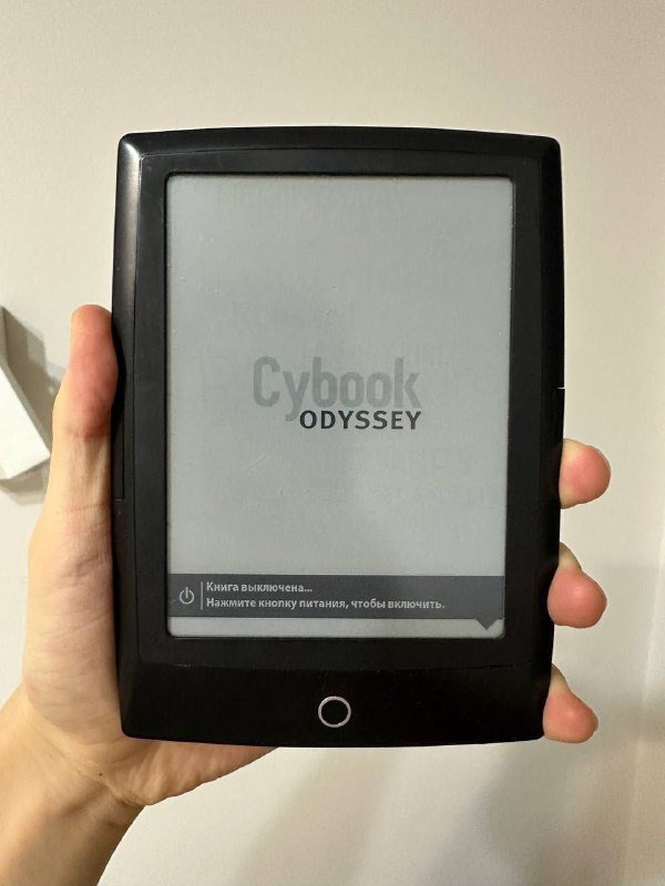 женская и детская одежда, обувь, аксессуары, игрушки, книги 2