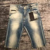 Шорты Philip Plein 5