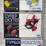 Умные часы Samsung Gear S3, подставка для ноутбука, настольные игры, наборы для творчества 2