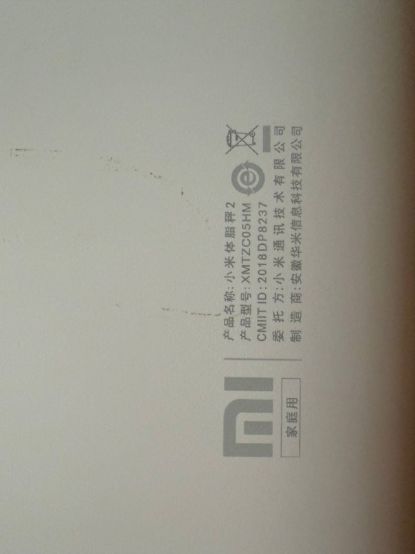 Автоматическая кормушка Xiaomi Pet feeder 3