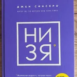 Книги 2