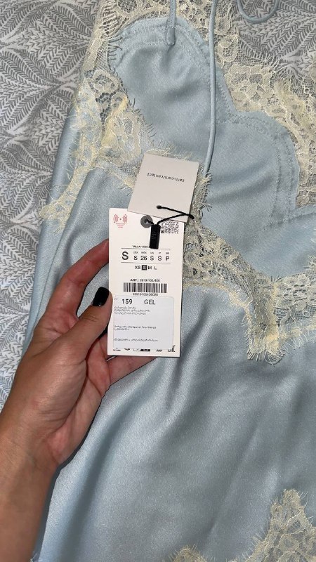 атласный топ Zara размер S 3