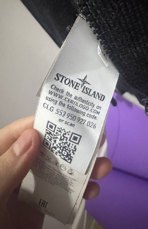 Стоник, зипка, размер М 5