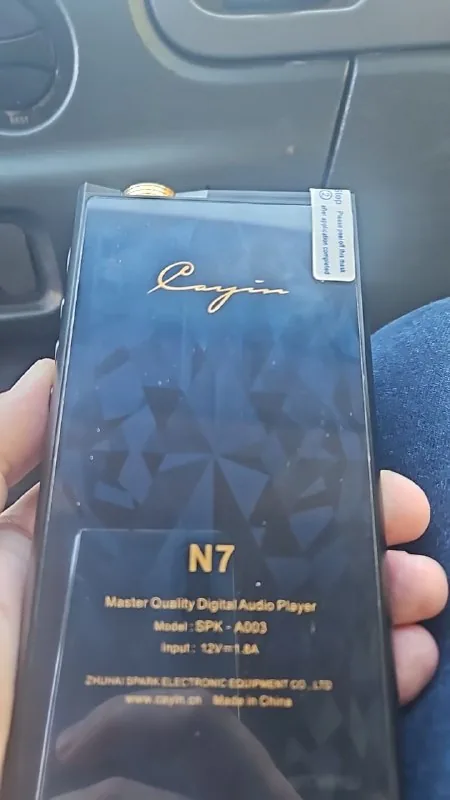 Cayin N7 плеер