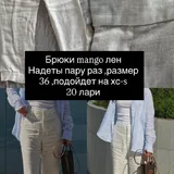 Свитер Mango, брюки Zara, юбка Zara, шорты Mango, кожаные брюки Mango, джинсы Mango и Zara 3