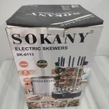 Духовка, мультиварка, пылесос, электрошашлычница 10