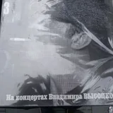 Виниловые пластинки 6