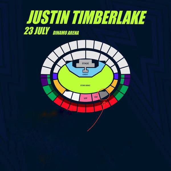 Билет на концерт Justin Timberlake 23.07