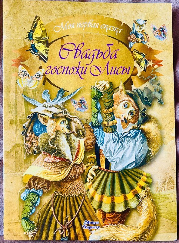 Книги и учебники 4