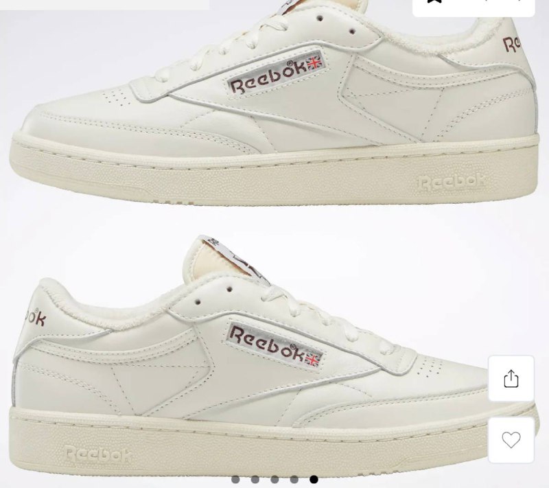 Reebok C-85 Vintage, продам за 250 лари 2