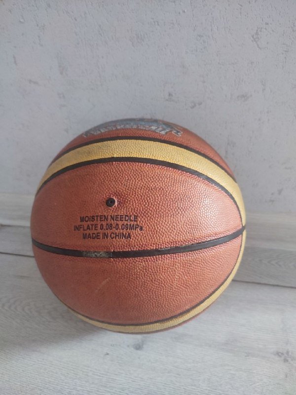 Скейтборд, мяч