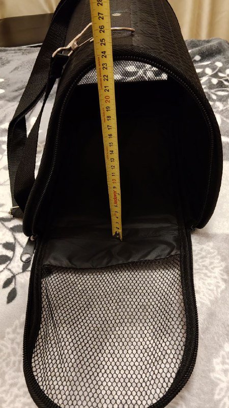 Переноска для небольших животных