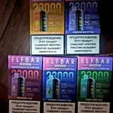 Одноразовые электронные сигареты Elf Bar Lost Mary Puffmi 1