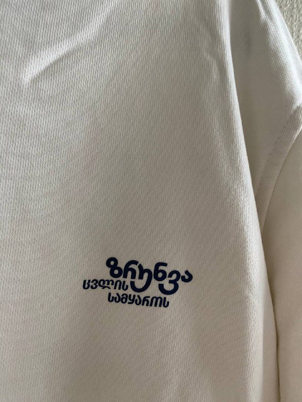 Свитшот zoma размер L 3