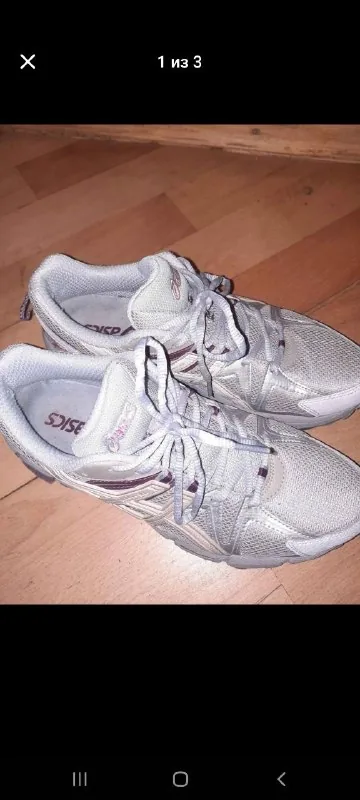 Кроссовки Asics Gel Ventura 42
