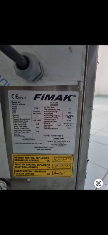 Ротационная печь FIMAK ROKON FRN 5