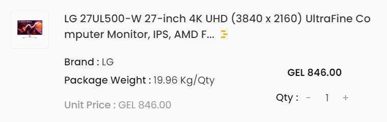 Монитор LG UltraFine 27UL500-W 27" белый