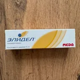 SPF Tocobo, крем Элидел 3