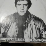 Виниловые пластинки 1