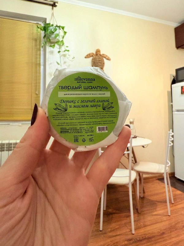 флосс, удалитель кутикулы, лак укрепляющий, термальная вода, твердый шампунь, шунгитовое мыло 5