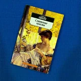 Книги 3