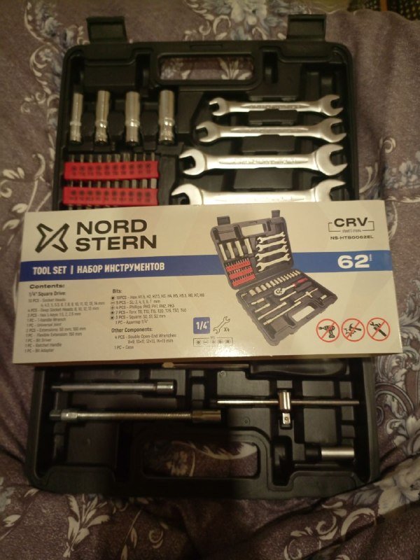 Набор инструментов Nord Stern 62 шт