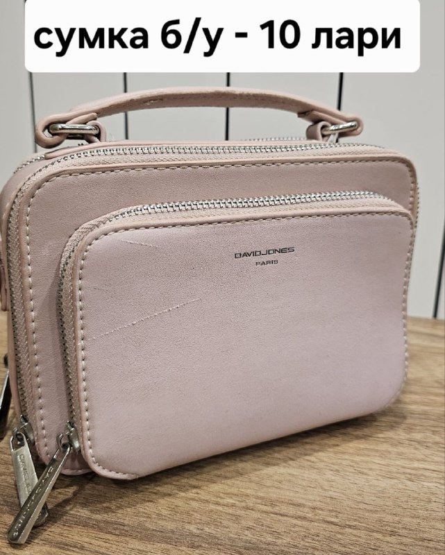 Листы для унитаза, овощечистка, серьги, открывашка, щётка-расческа, очки, беспроводная зарядка, сумки, платье, тушь, кисть, набор кистей и спонжей 7