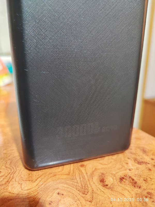 MOXOM POWER BANK 30000mAh 3