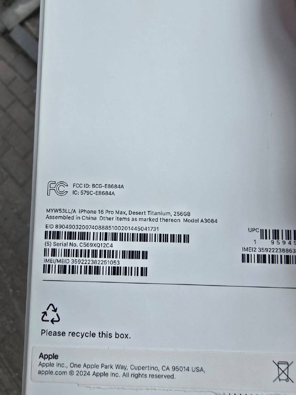iPhone 16 Pro Max 256GB Desert Titanium