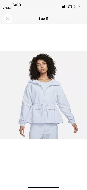 Nike кроссовки air max 95, air max Verona, ветровка 4